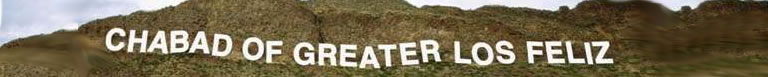 Chabad of Greater Los Feliz for all your Jewish needs from the Hollywood Hills to Silverlake