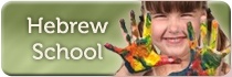 Hebrew School