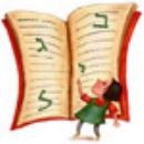 Curriculum